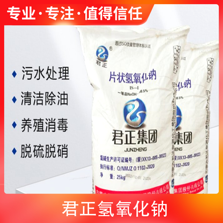 抱操白虎